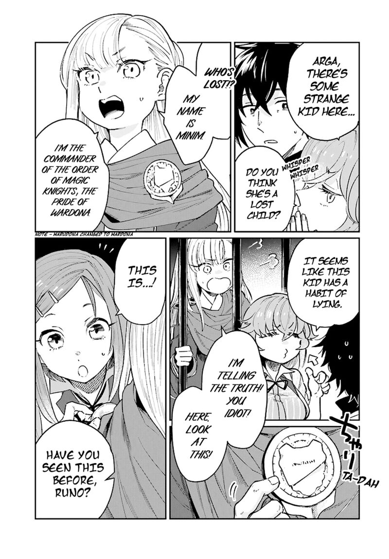 False Hero Has No Whereabouts In This World Chapter 16 - Page 11