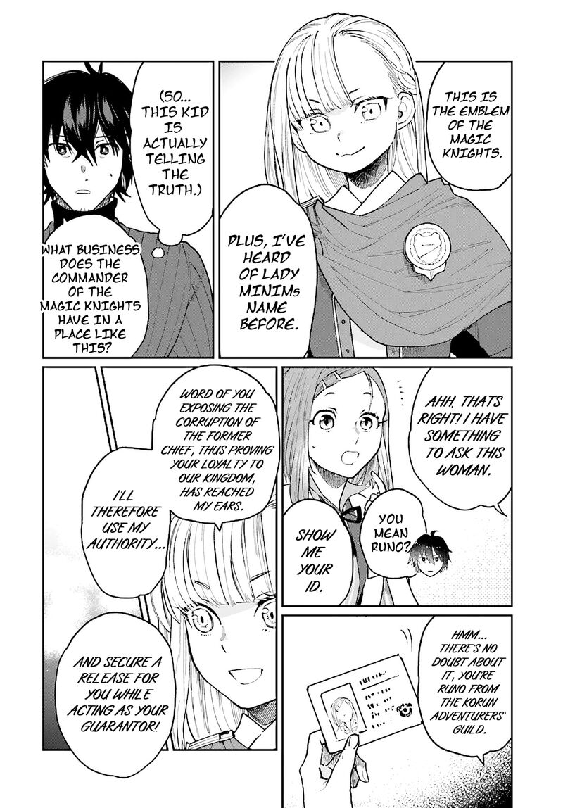 False Hero Has No Whereabouts In This World Chapter 16 - Page 12