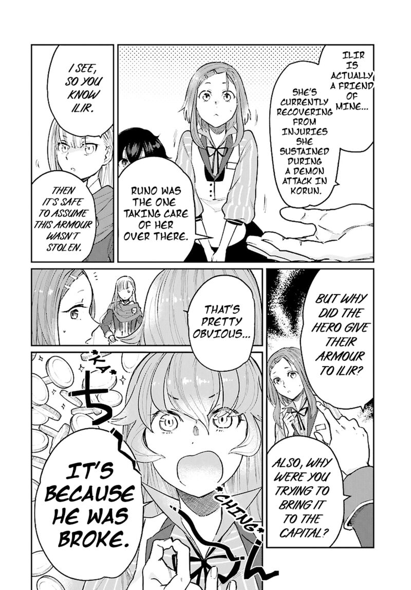 False Hero Has No Whereabouts In This World Chapter 16 - Page 14