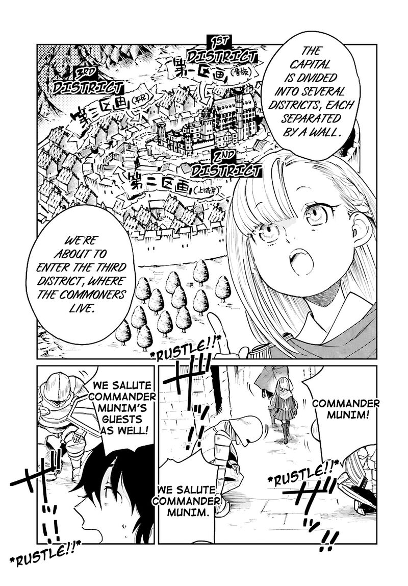 False Hero Has No Whereabouts In This World Chapter 16 - Page 19