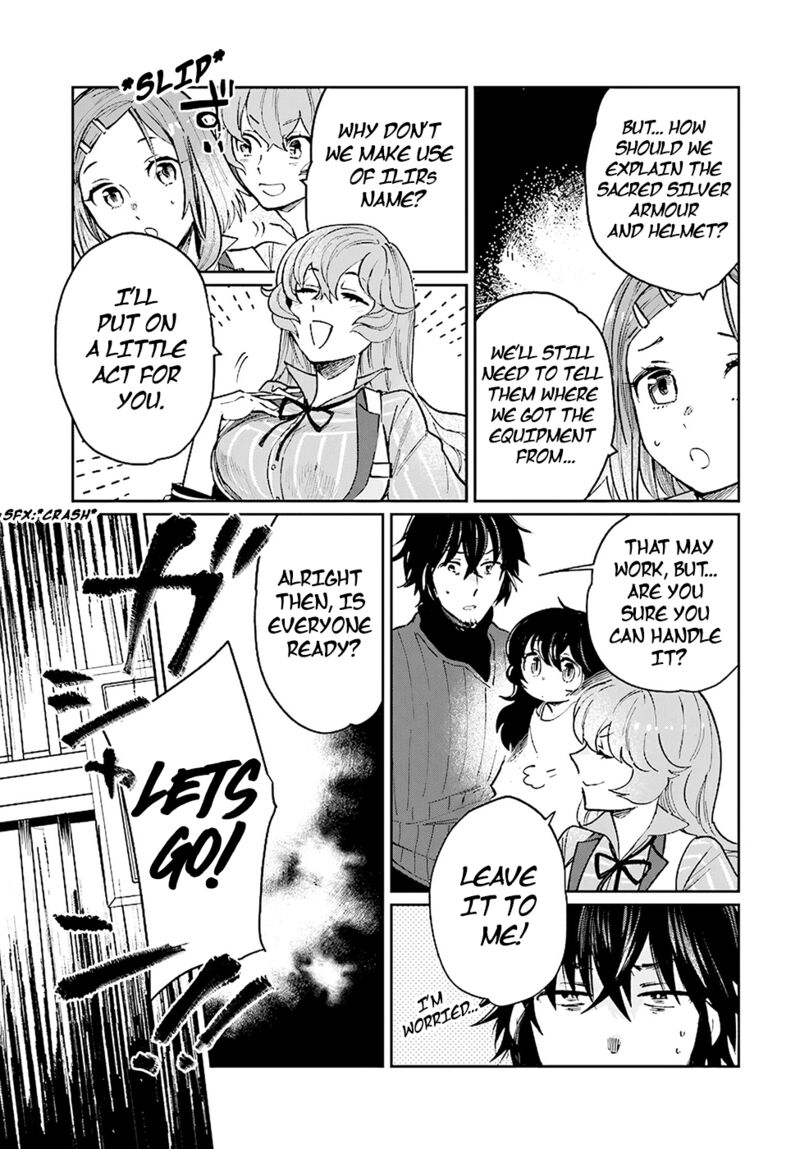 False Hero Has No Whereabouts In This World Chapter 16 - Page 3