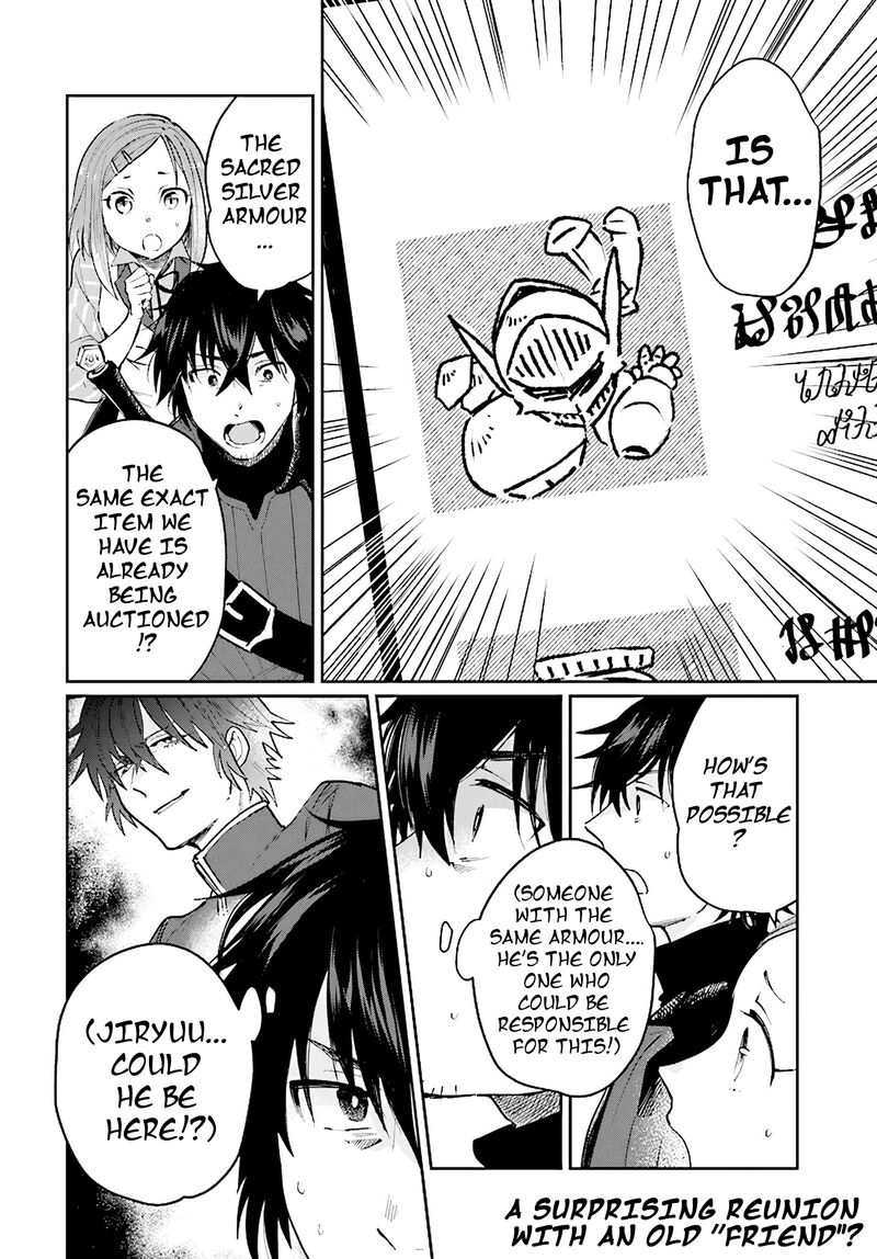 False Hero Has No Whereabouts In This World Chapter 16 - Page 30