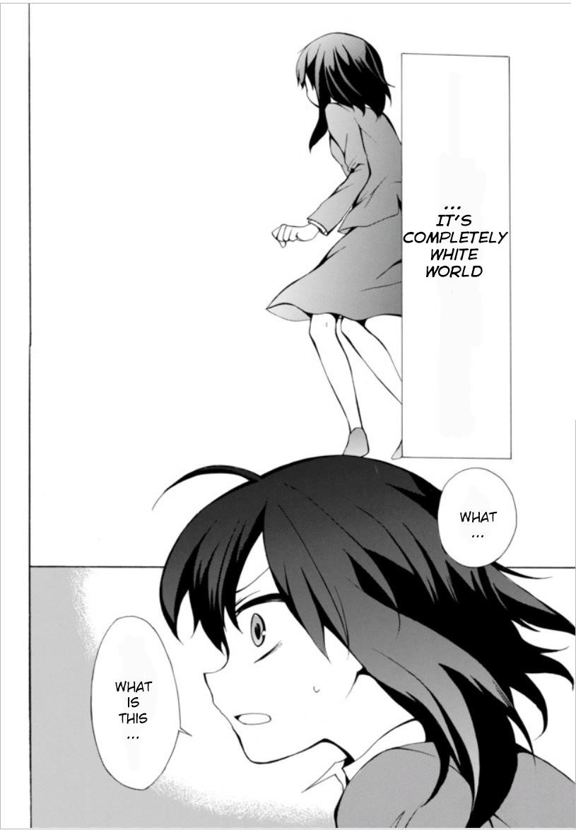 I Shall Survive Using Potions! Chapter 1.1 - Page 6