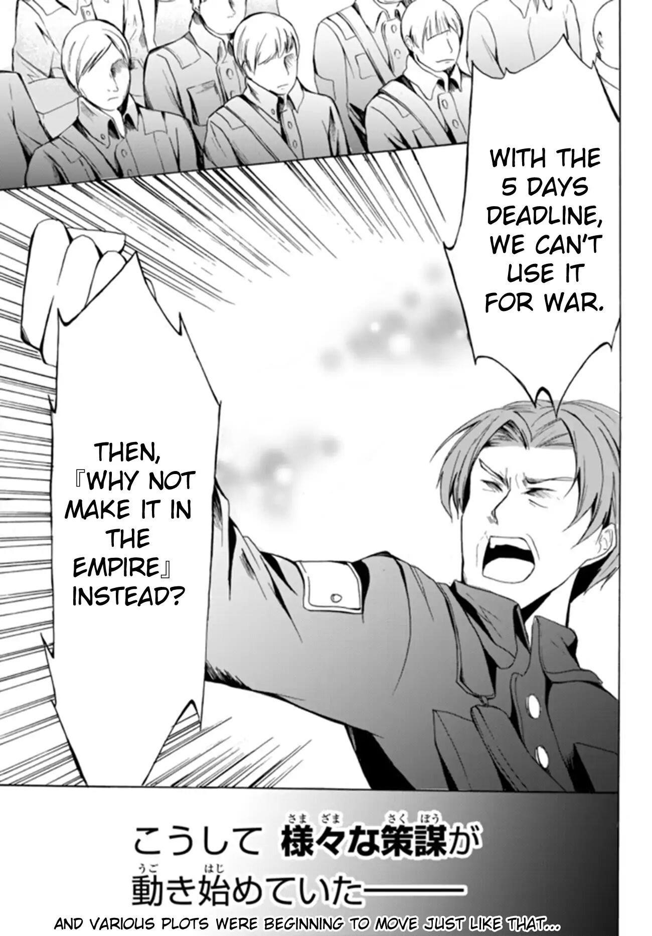 I Shall Survive Using Potions! Chapter 16.2 - Page 13