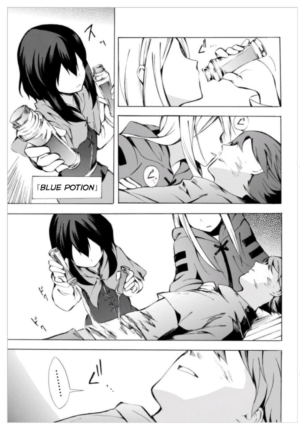 I Shall Survive Using Potions! Chapter 2.2 - Page 14