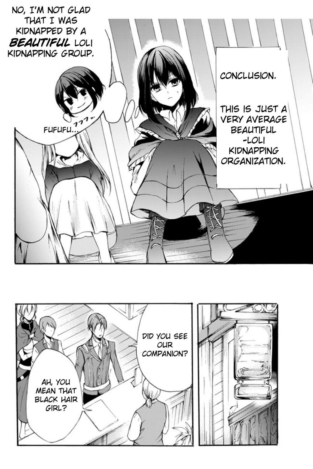 I Shall Survive Using Potions! Chapter 28.1 - Page 4