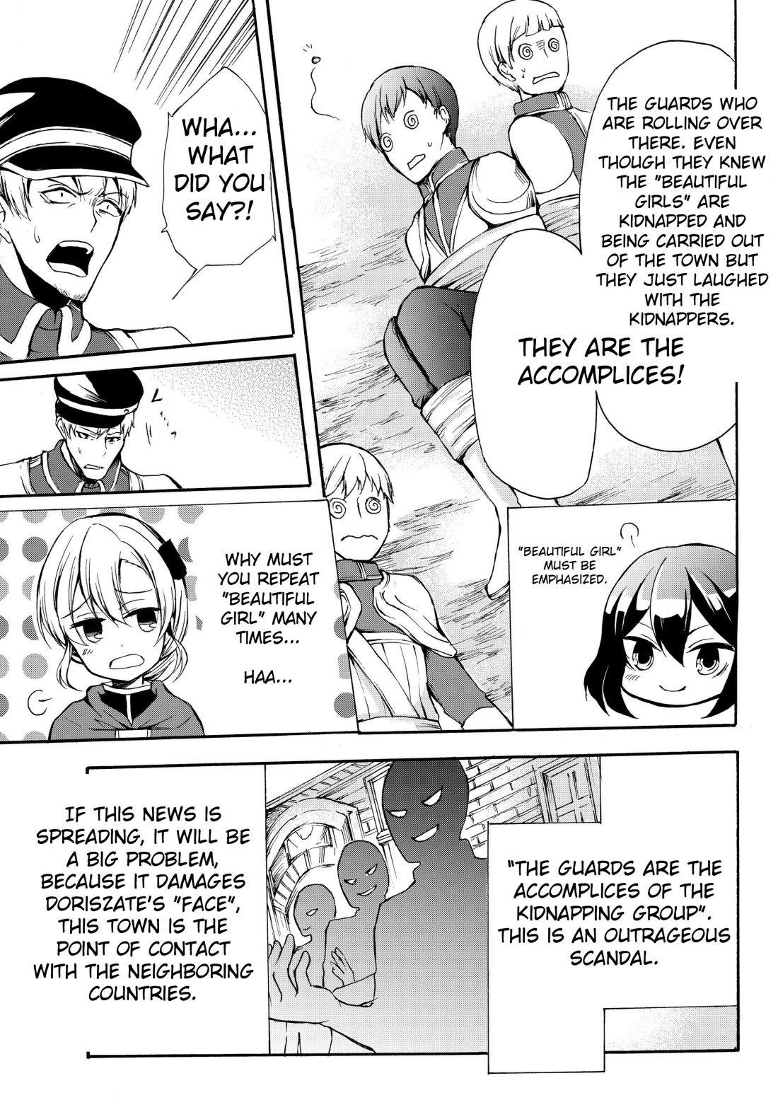 I Shall Survive Using Potions! Chapter 29.1 - Page 7