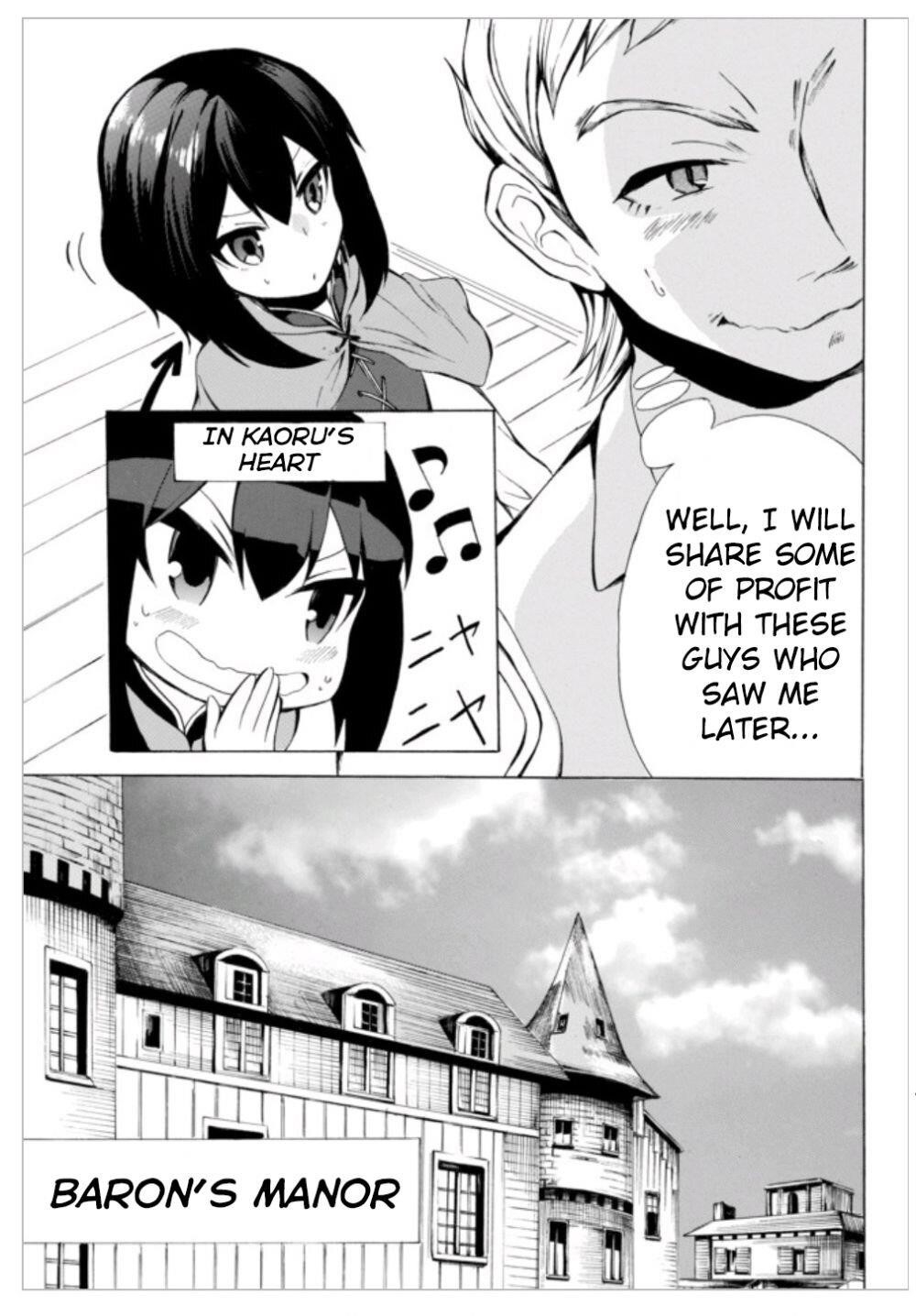 I Shall Survive Using Potions! Chapter 3 - Page 17