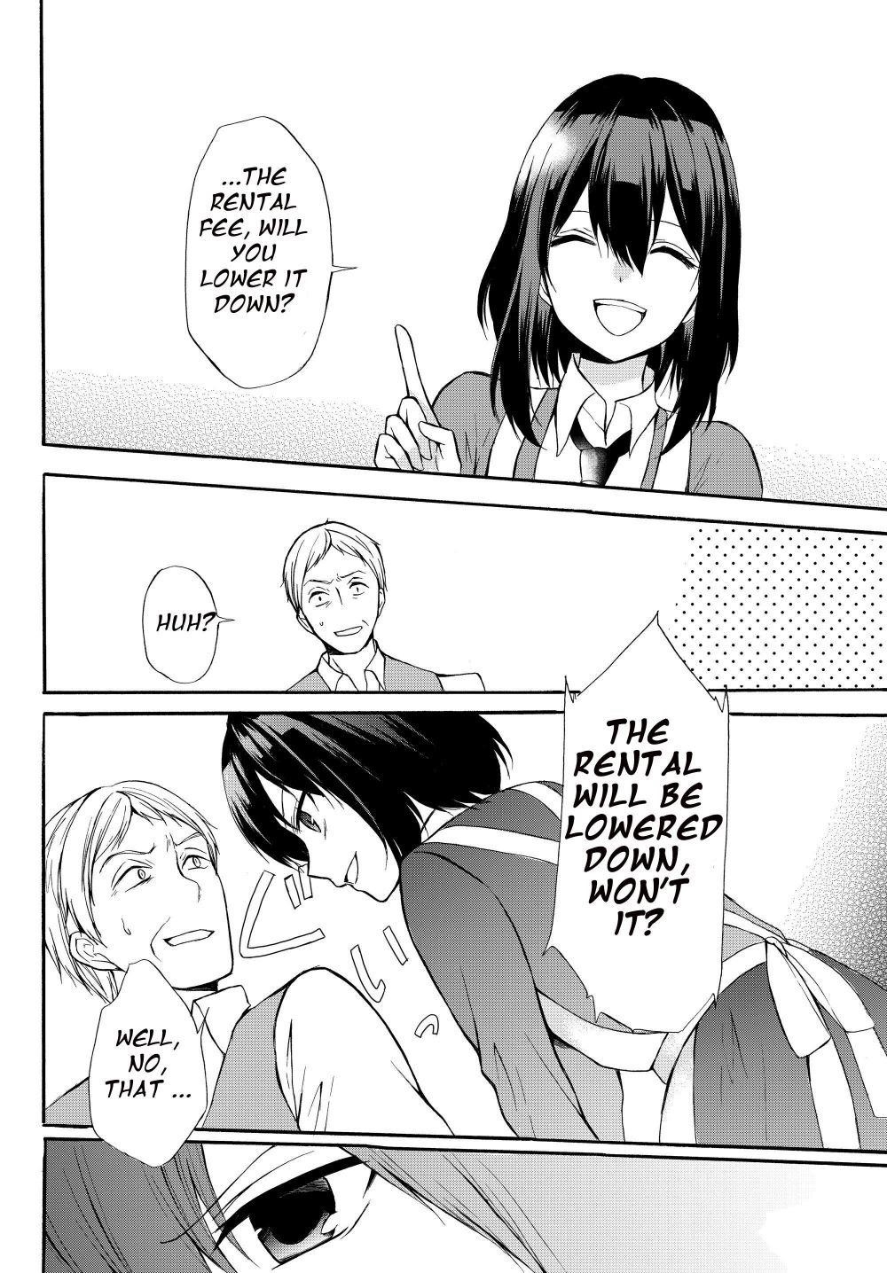 I Shall Survive Using Potions! Chapter 34.1 - Page 4