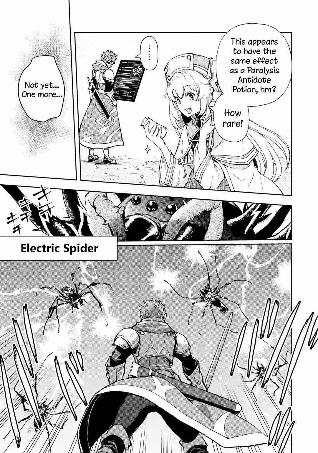 The Chronicles of the Misfit Quartet and Their Unrivaled Synergy Chapter 1 - Page 50