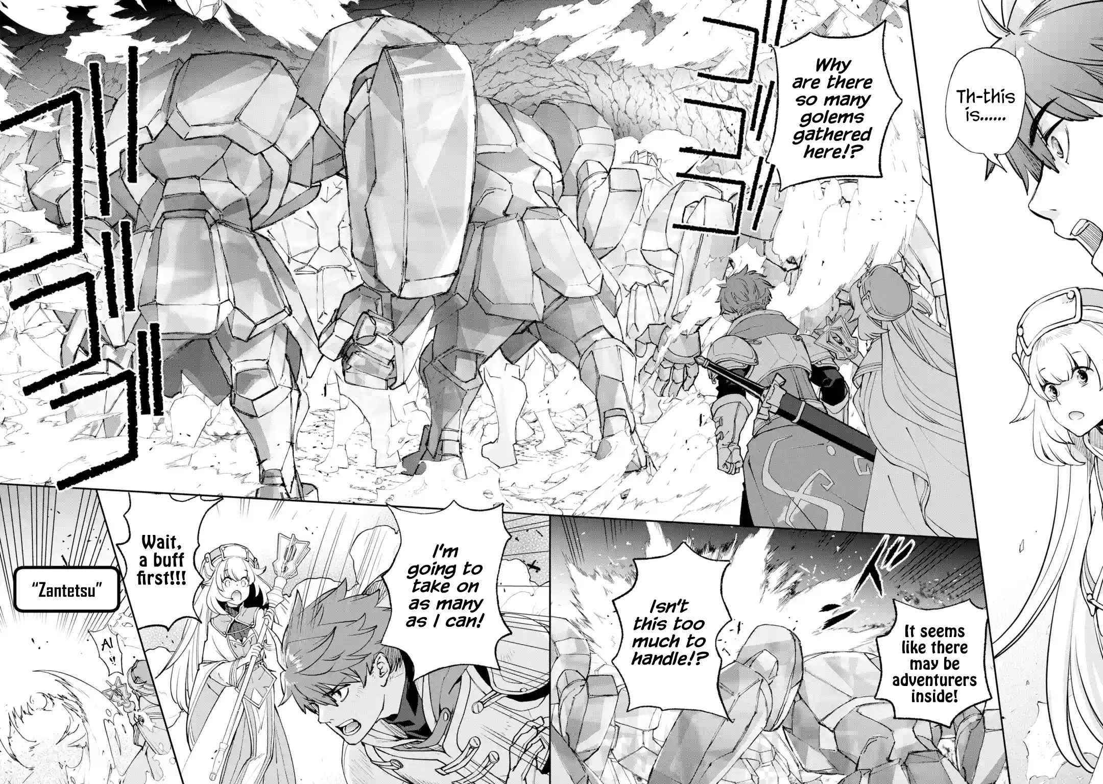 The Chronicles of the Misfit Quartet and Their Unrivaled Synergy Chapter 2.3 - Page 1