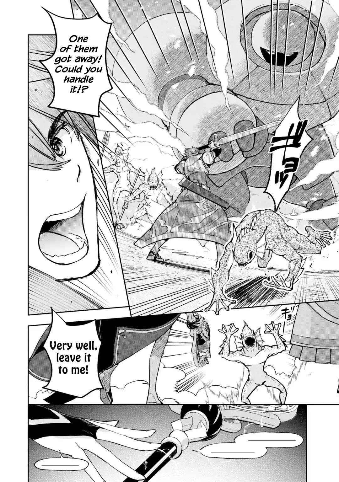 The Chronicles of the Misfit Quartet and Their Unrivaled Synergy Chapter 4.1 - Page 2