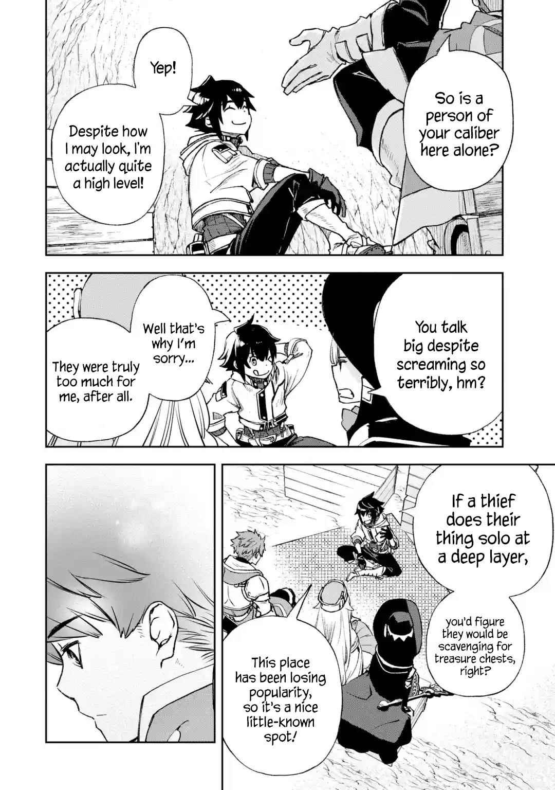 The Chronicles of the Misfit Quartet and Their Unrivaled Synergy Chapter 4.5 - Page 6