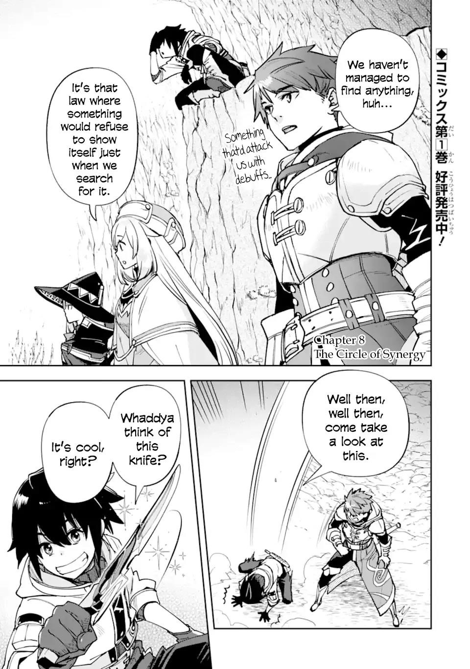 The Chronicles of the Misfit Quartet and Their Unrivaled Synergy Chapter 8.1 - Page 1