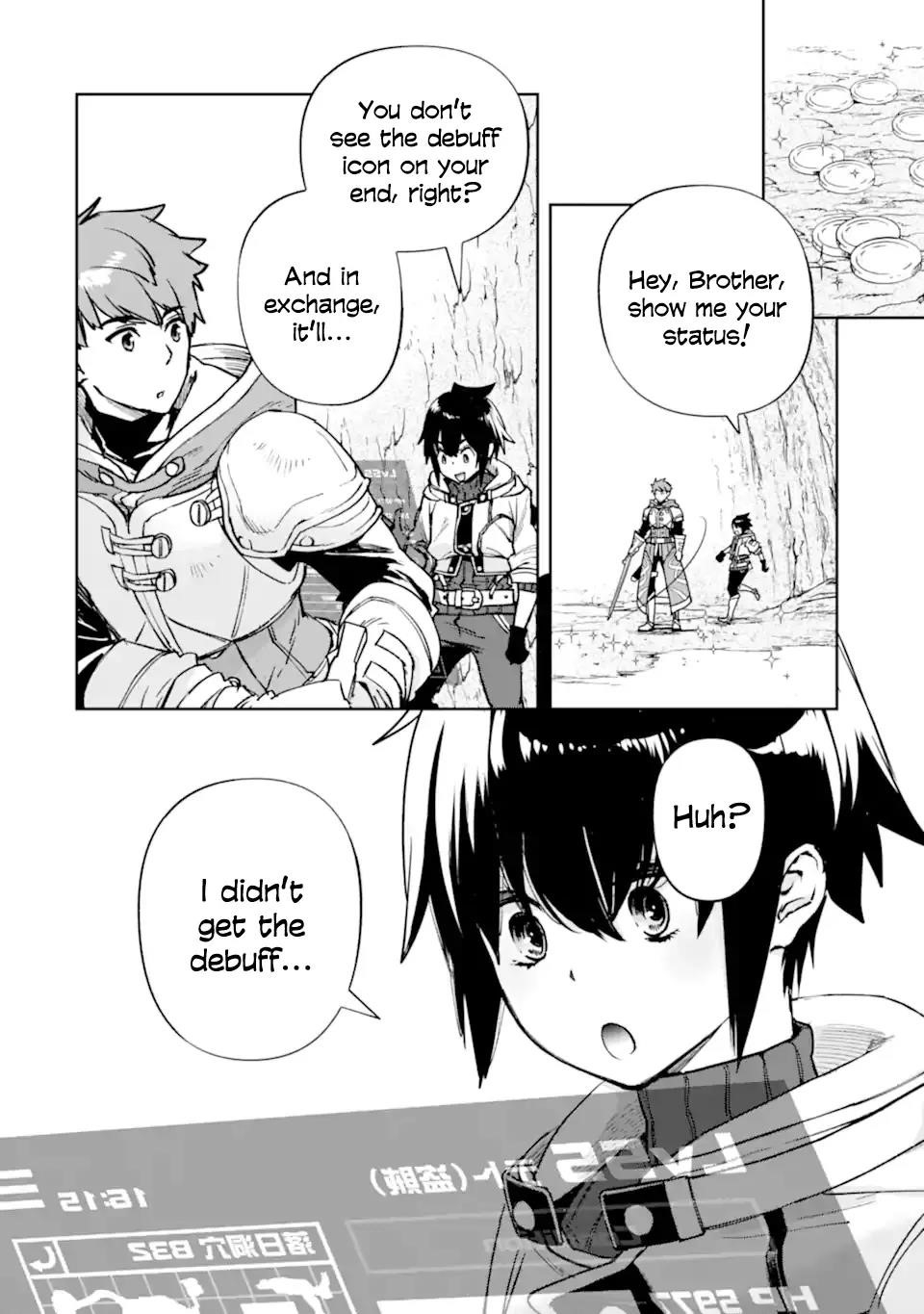 The Chronicles of the Misfit Quartet and Their Unrivaled Synergy Chapter 8.1 - Page 8