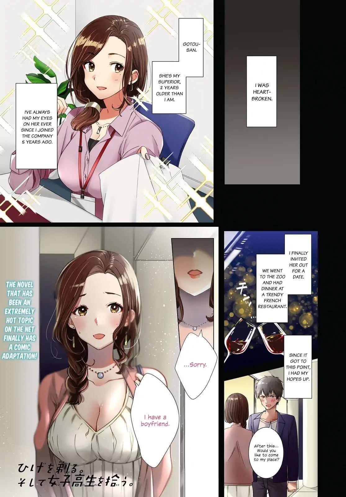 I Shaved. Then I Brought A High School Girl Home Chapter 1 - Page 1