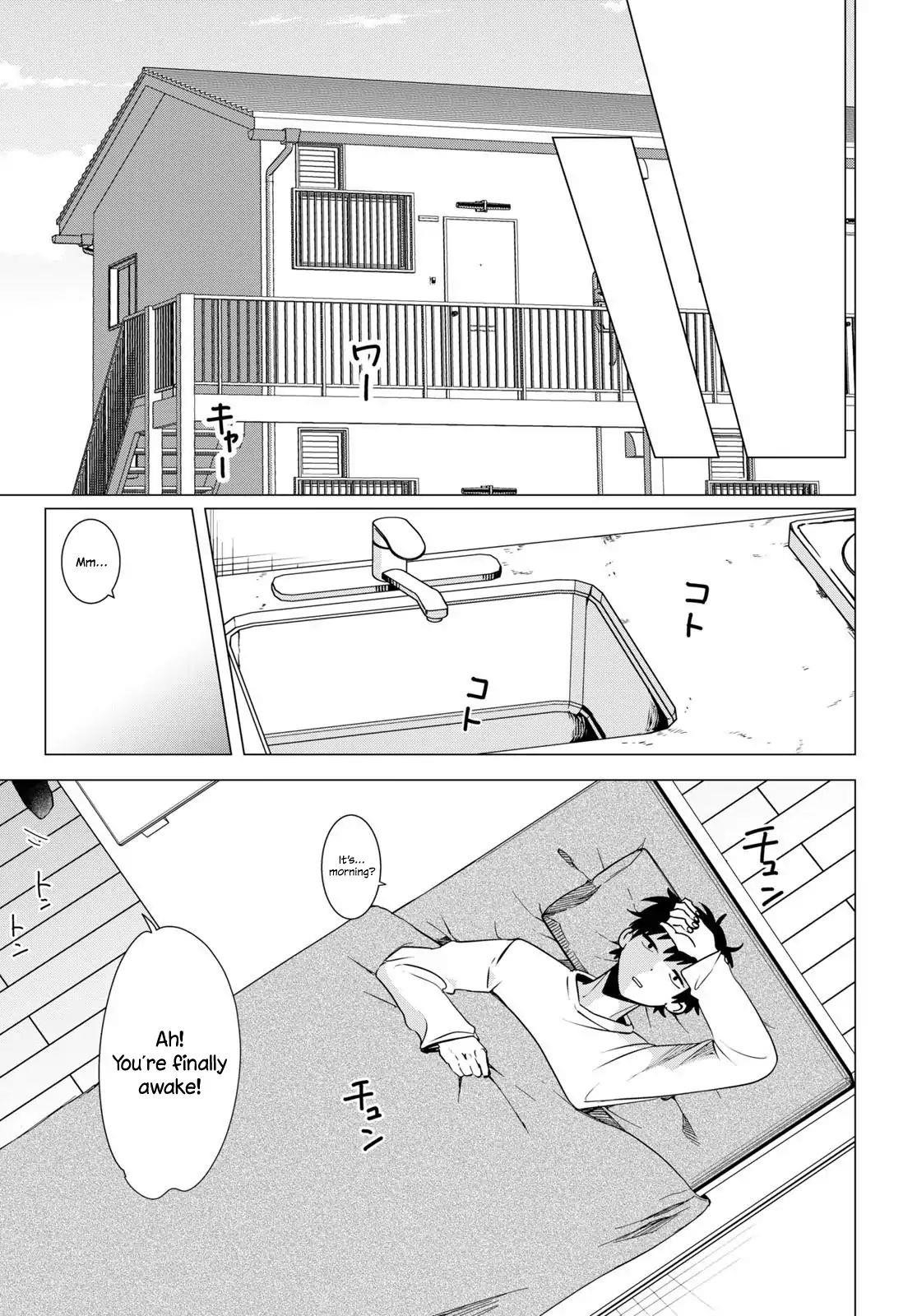 I Shaved. Then I Brought A High School Girl Home Chapter 1 - Page 15