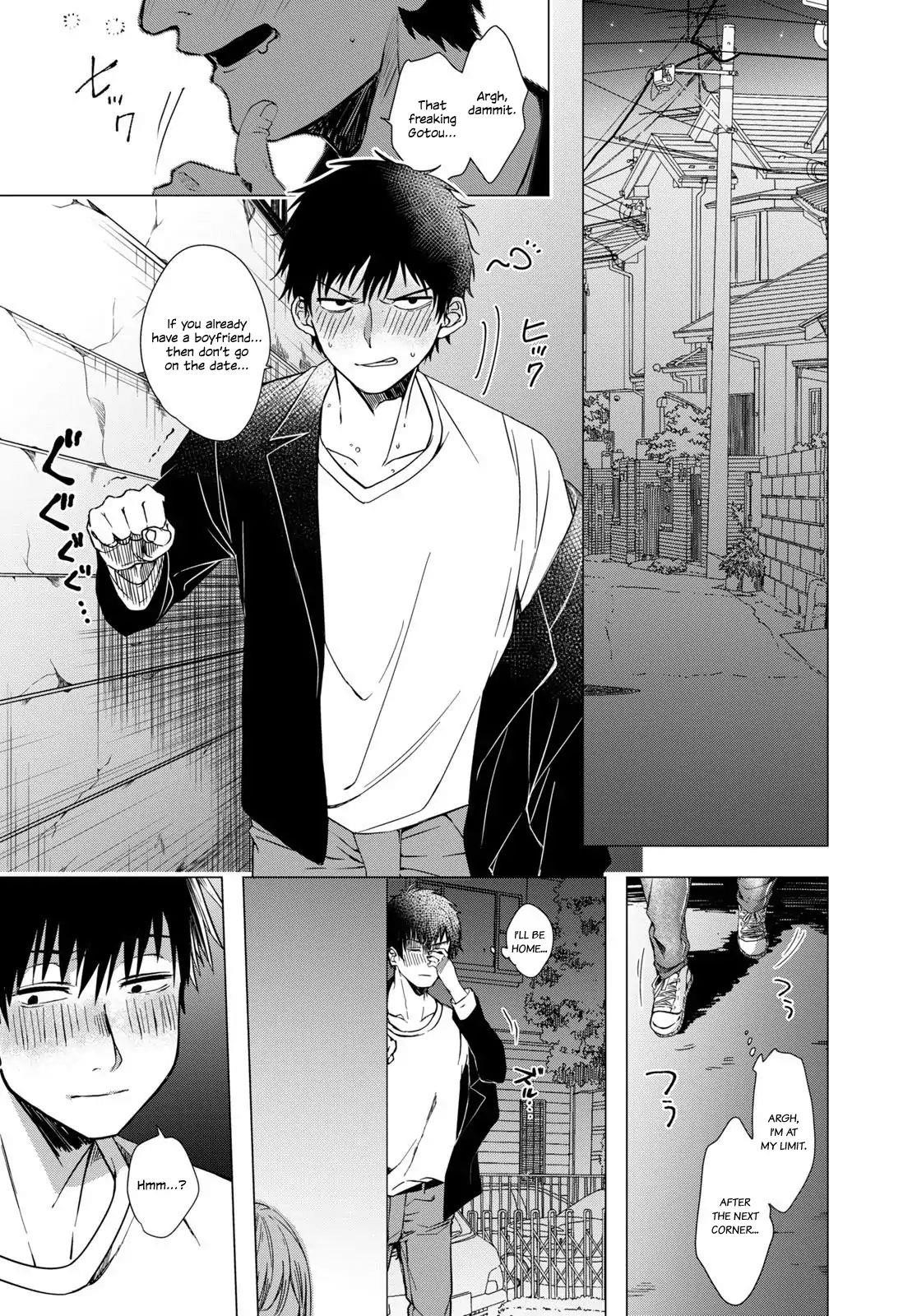 I Shaved. Then I Brought A High School Girl Home Chapter 1 - Page 3