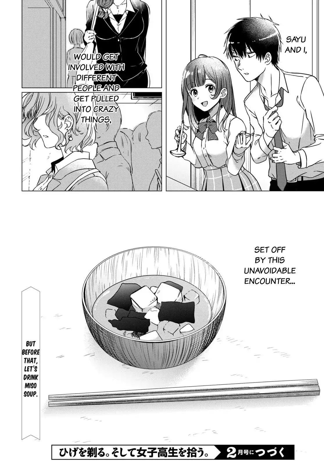 I Shaved. Then I Brought A High School Girl Home Chapter 1 - Page 40