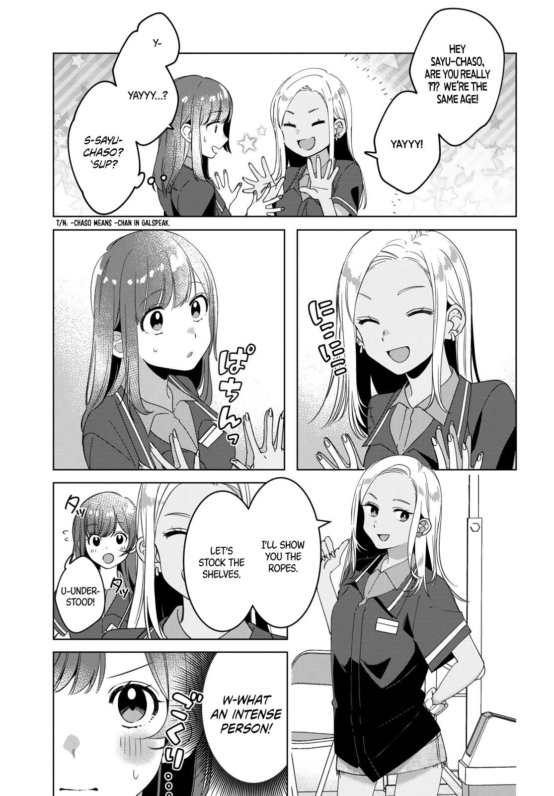 I Shaved. Then I Brought A High School Girl Home Chapter 11 - Page 14