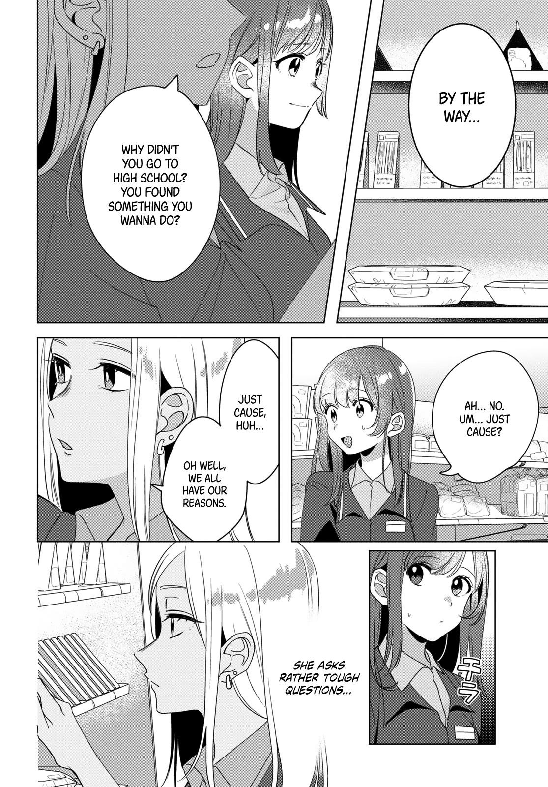 I Shaved. Then I Brought A High School Girl Home Chapter 11 - Page 17