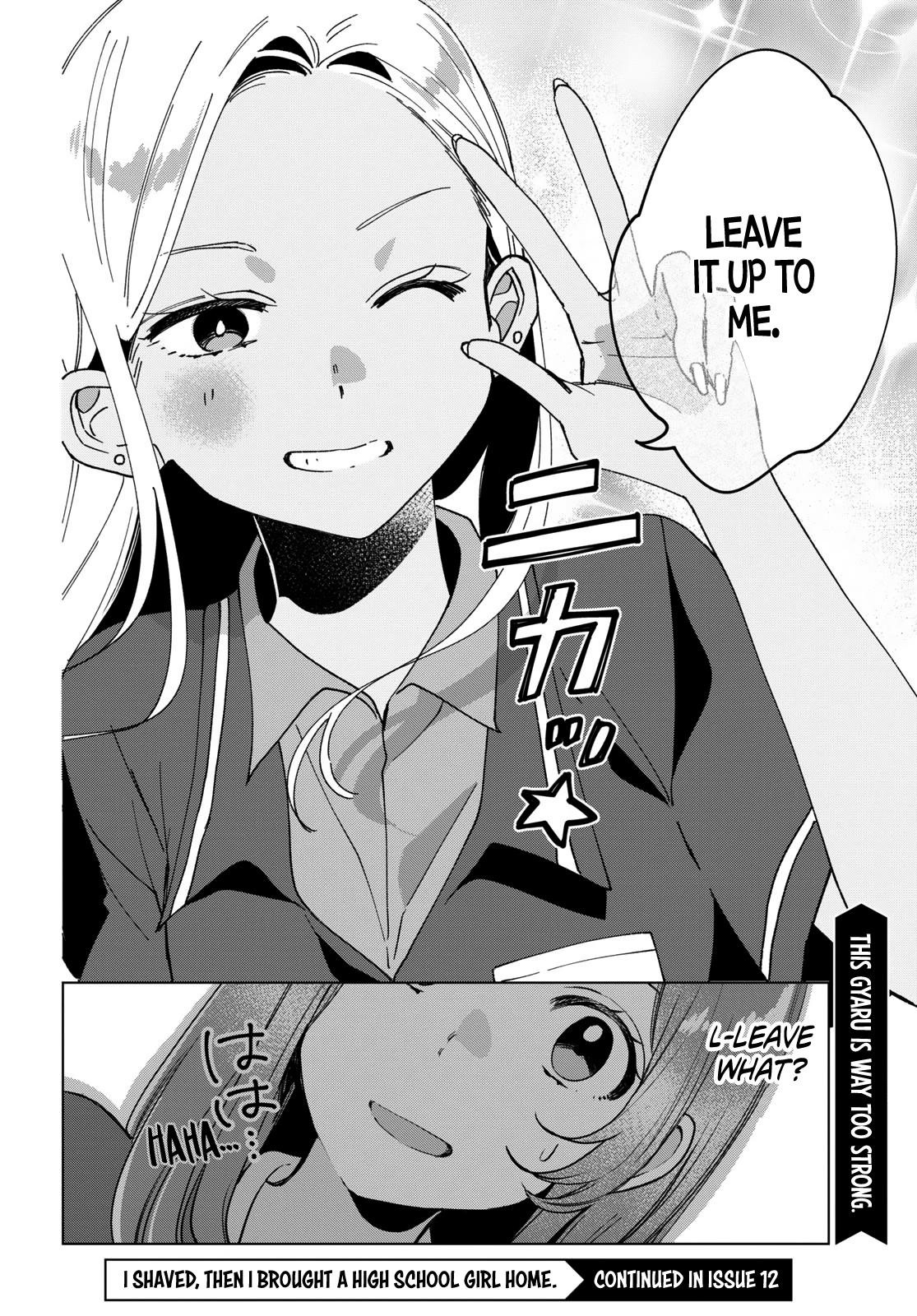 I Shaved. Then I Brought A High School Girl Home Chapter 11 - Page 30