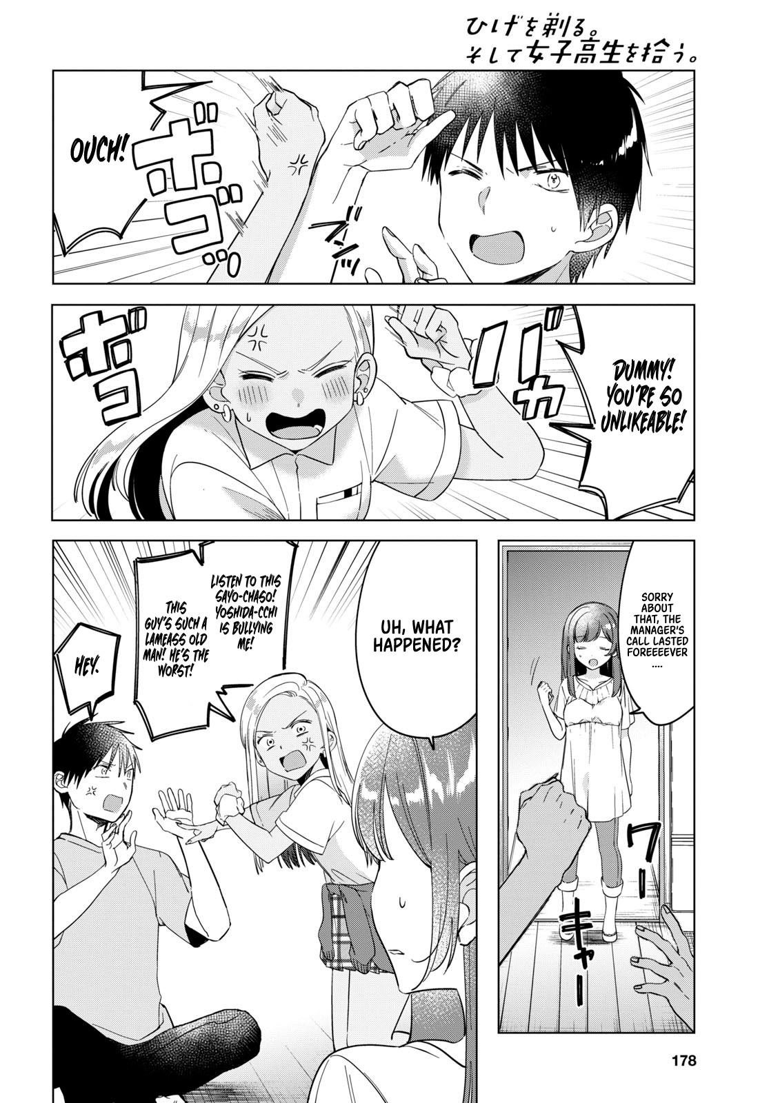 I Shaved. Then I Brought A High School Girl Home Chapter 12 - Page 23