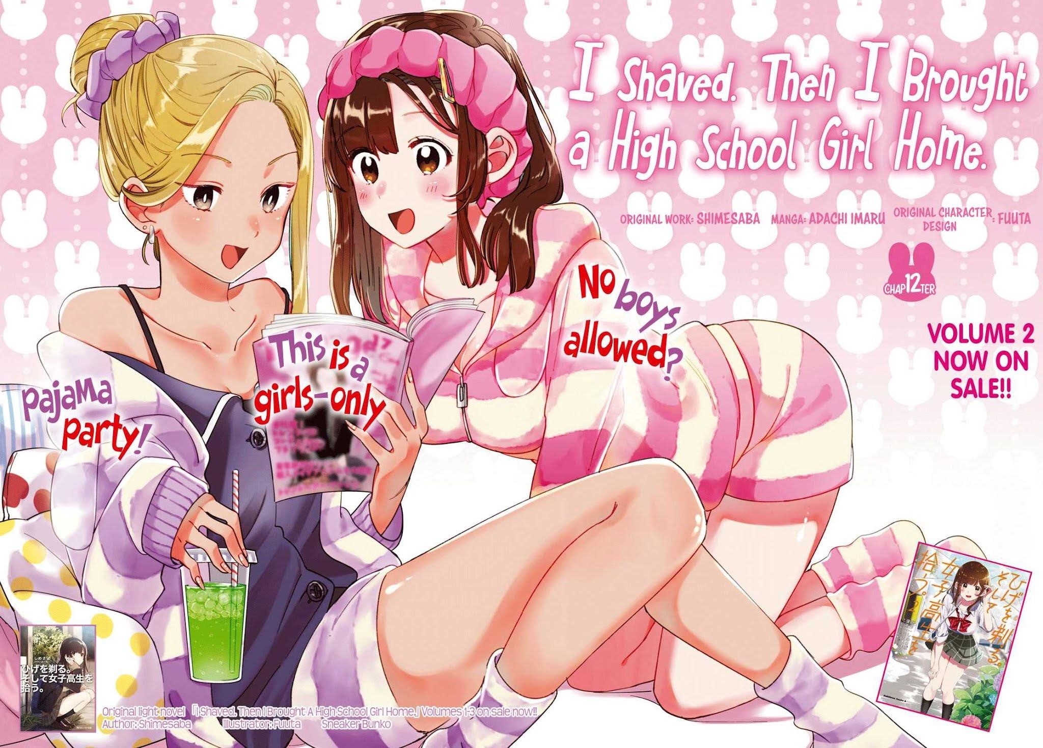 I Shaved. Then I Brought A High School Girl Home Chapter 12 - Page 3