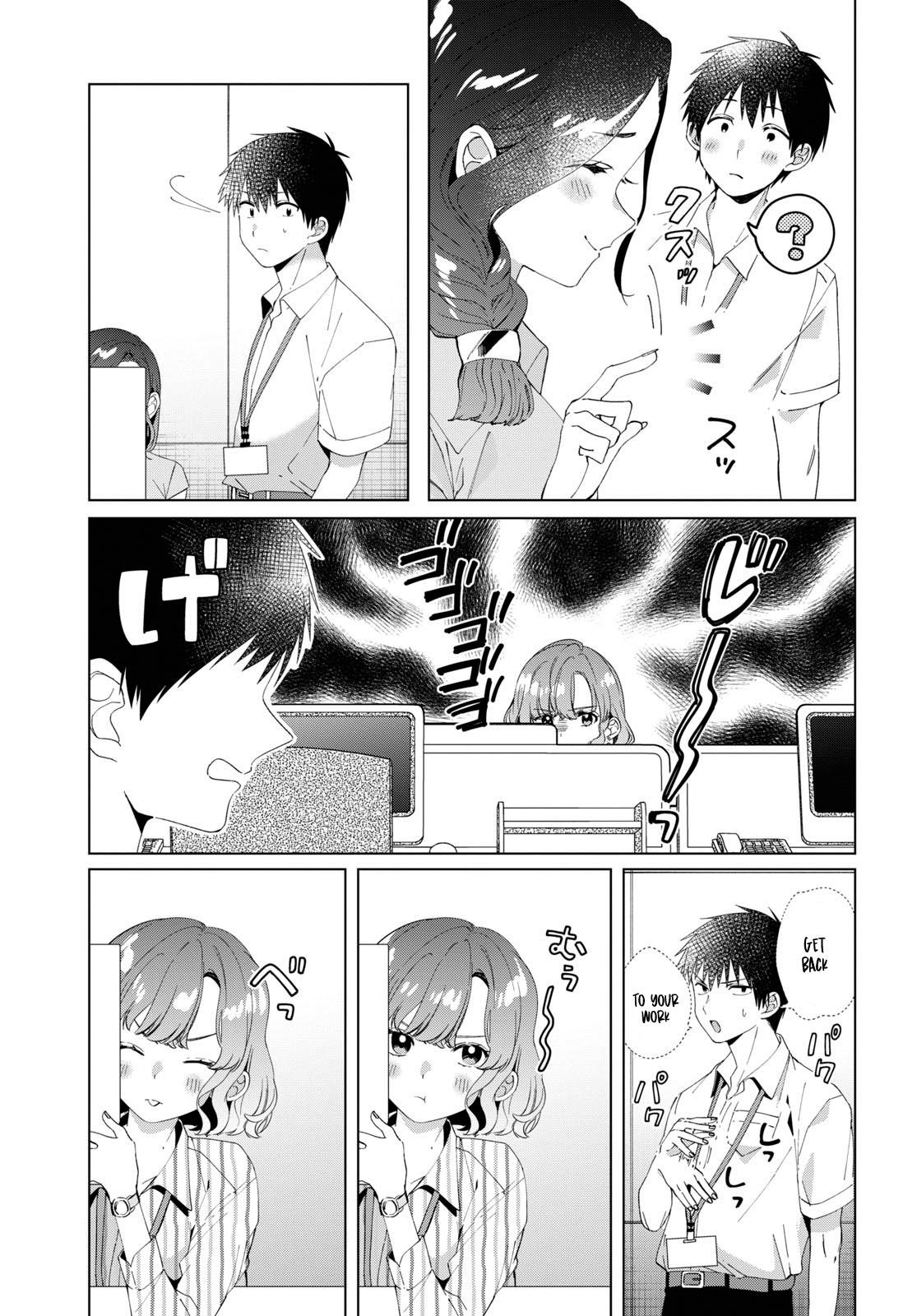I Shaved. Then I Brought A High School Girl Home Chapter 13 - Page 17