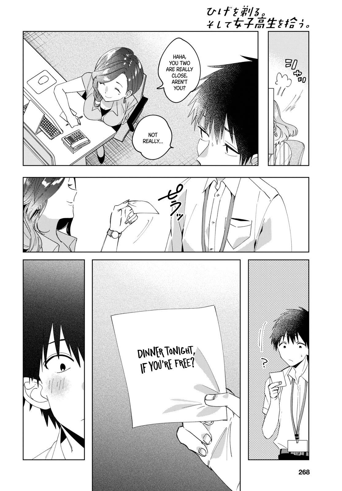 I Shaved. Then I Brought A High School Girl Home Chapter 13 - Page 18