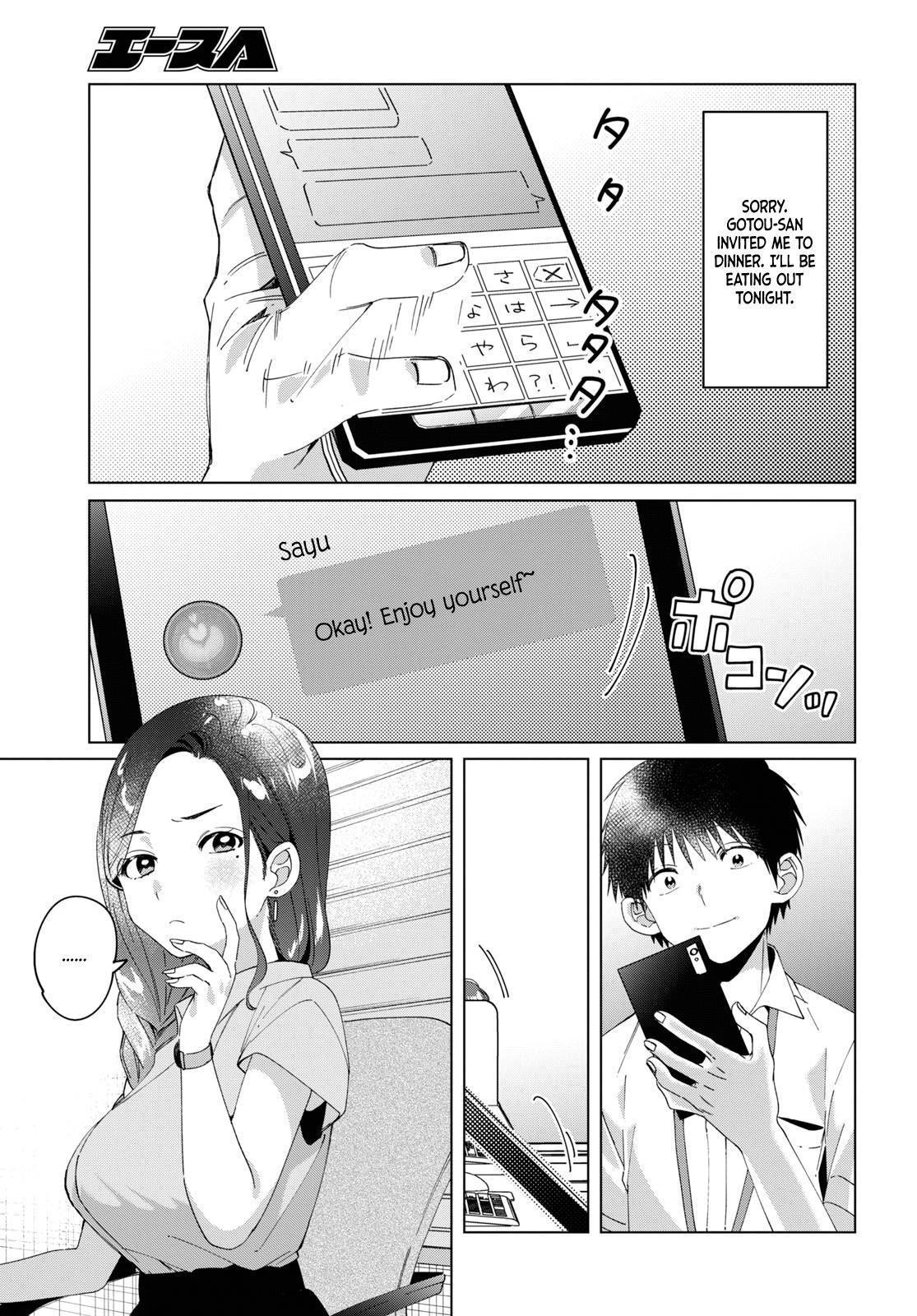 I Shaved. Then I Brought A High School Girl Home Chapter 13 - Page 21