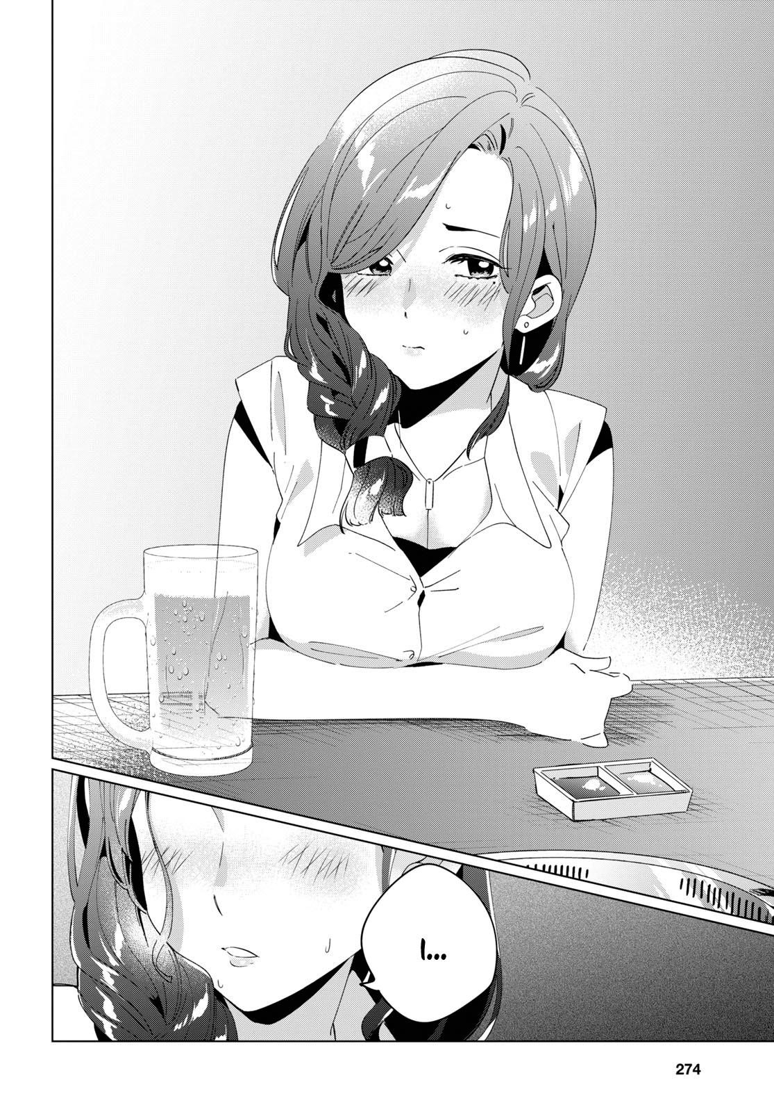 I Shaved. Then I Brought A High School Girl Home Chapter 13 - Page 24