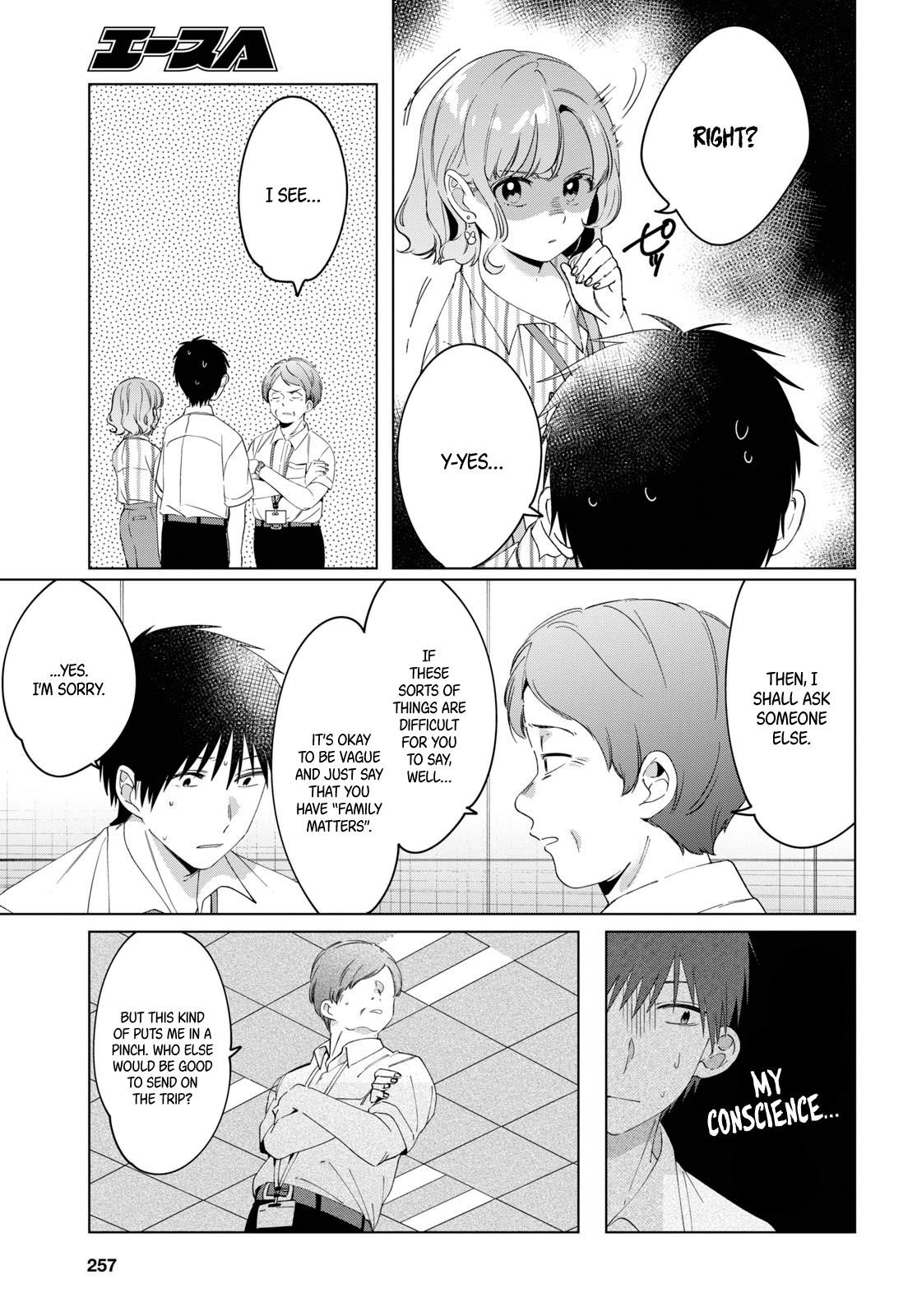 I Shaved. Then I Brought A High School Girl Home Chapter 13 - Page 7