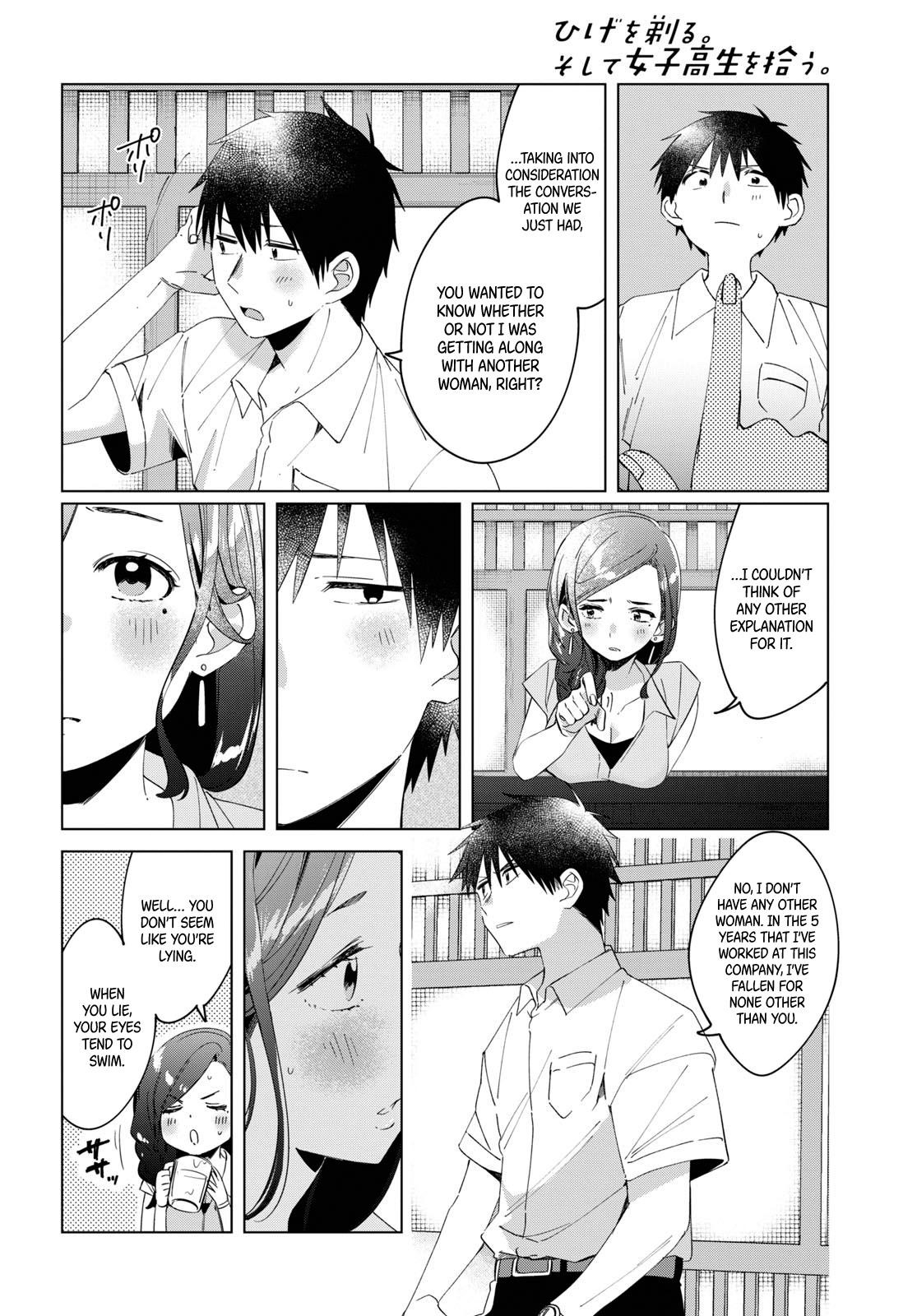 I Shaved. Then I Brought A High School Girl Home Chapter 14 - Page 24