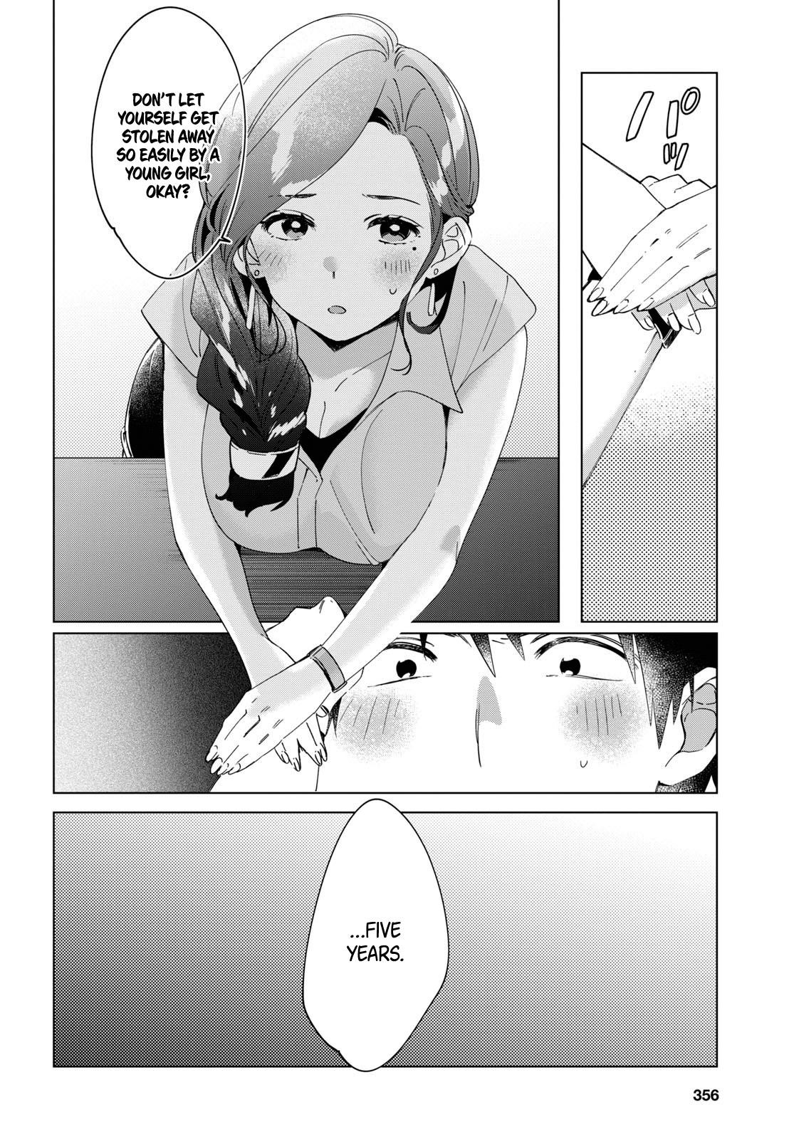 I Shaved. Then I Brought A High School Girl Home Chapter 14 - Page 32