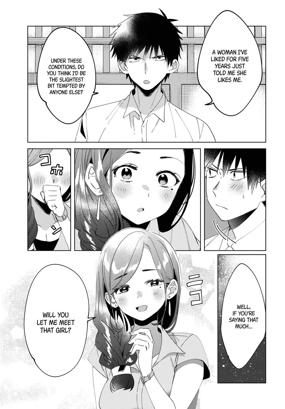 I Shaved. Then I Brought A High School Girl Home Chapter 14 - Page 33