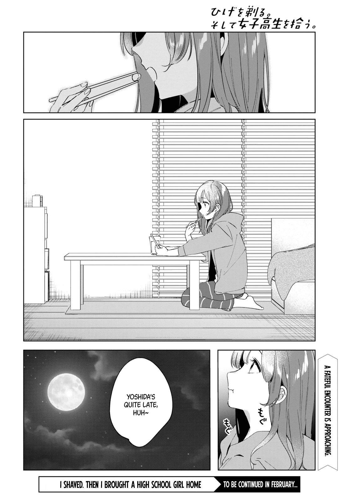 I Shaved. Then I Brought A High School Girl Home Chapter 14 - Page 36