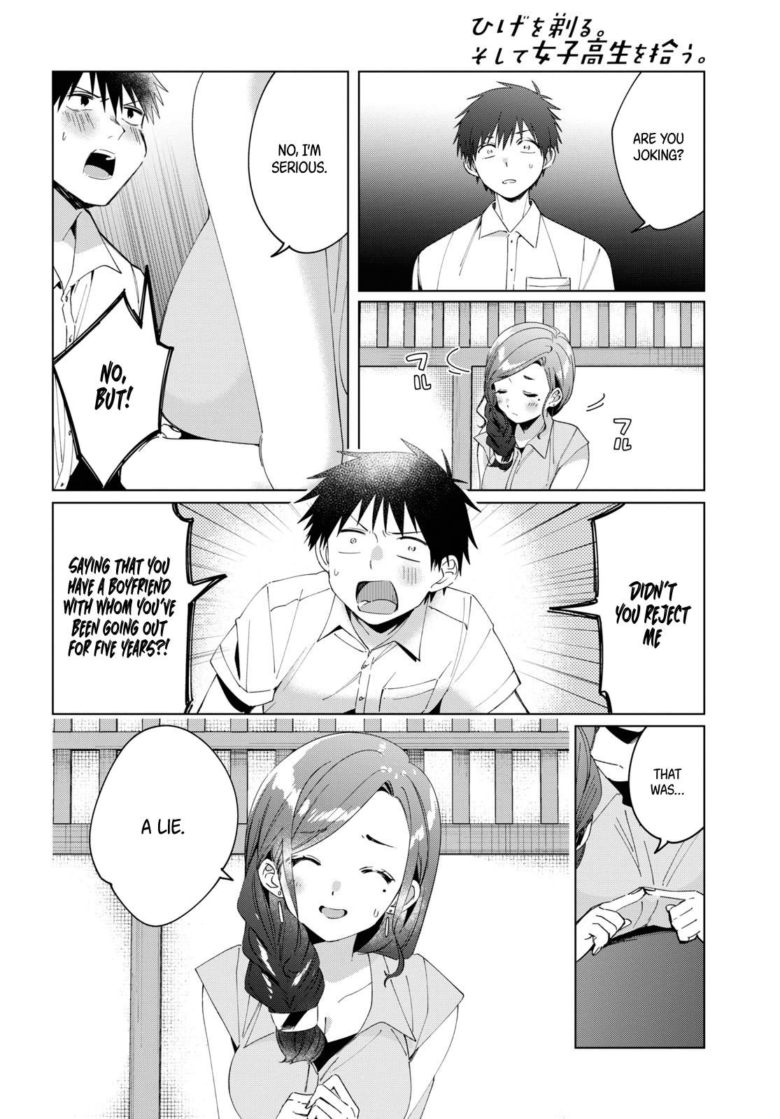 I Shaved. Then I Brought A High School Girl Home Chapter 14 - Page 6