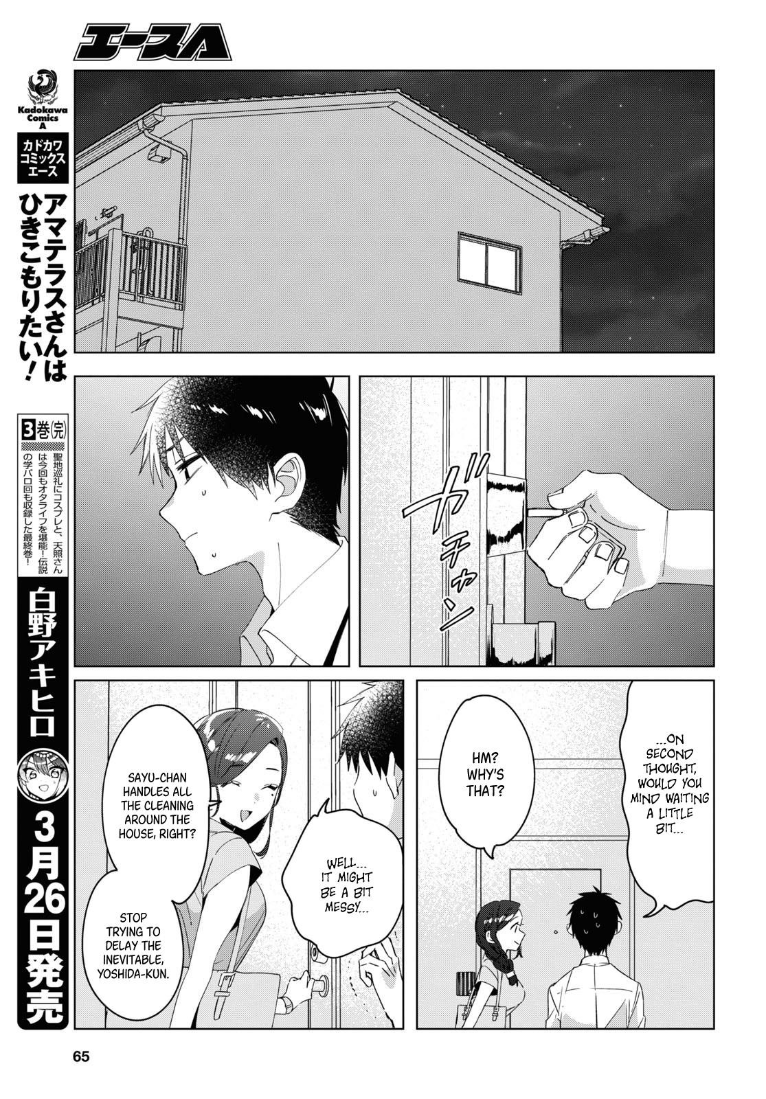 I Shaved. Then I Brought A High School Girl Home Chapter 15 - Page 15