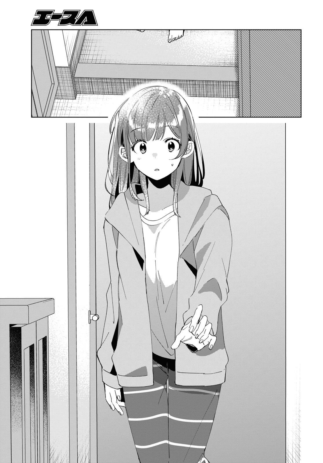 I Shaved. Then I Brought A High School Girl Home Chapter 15 - Page 17