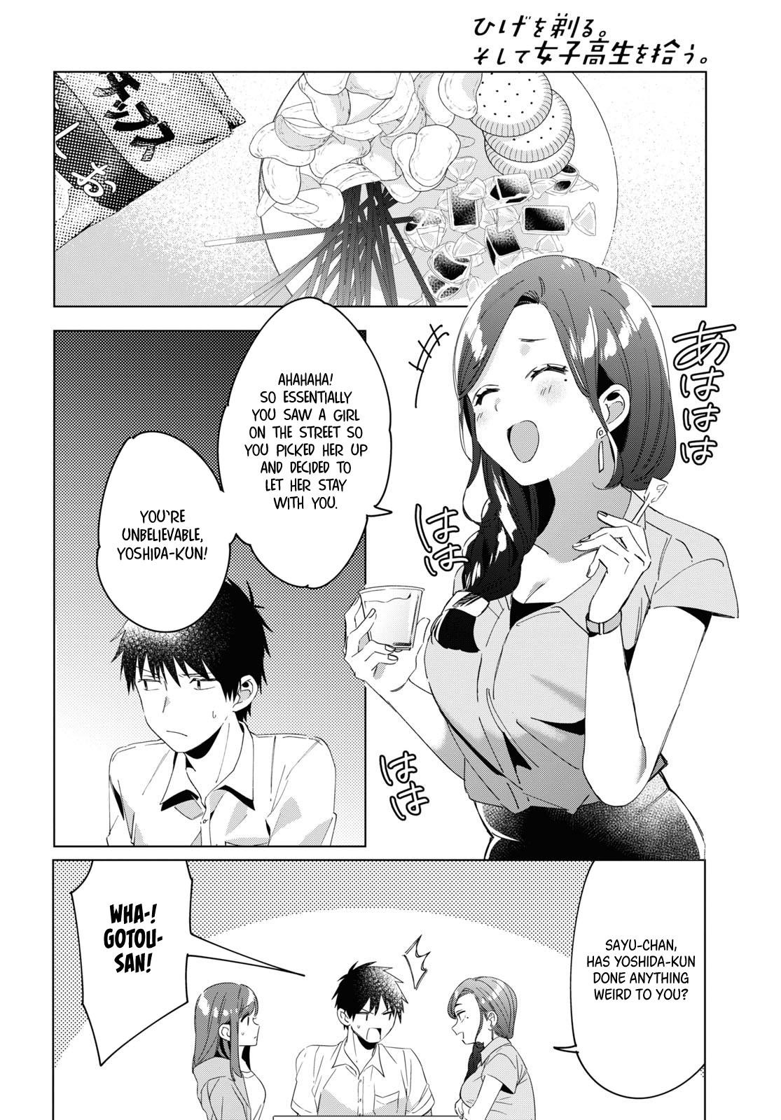 I Shaved. Then I Brought A High School Girl Home Chapter 15 - Page 20