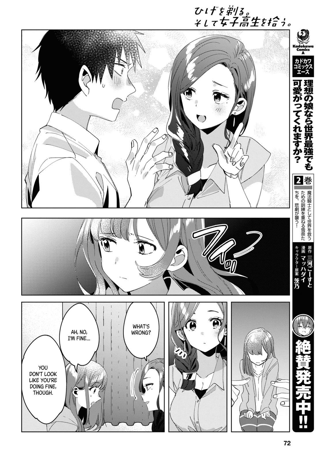 I Shaved. Then I Brought A High School Girl Home Chapter 15 - Page 22