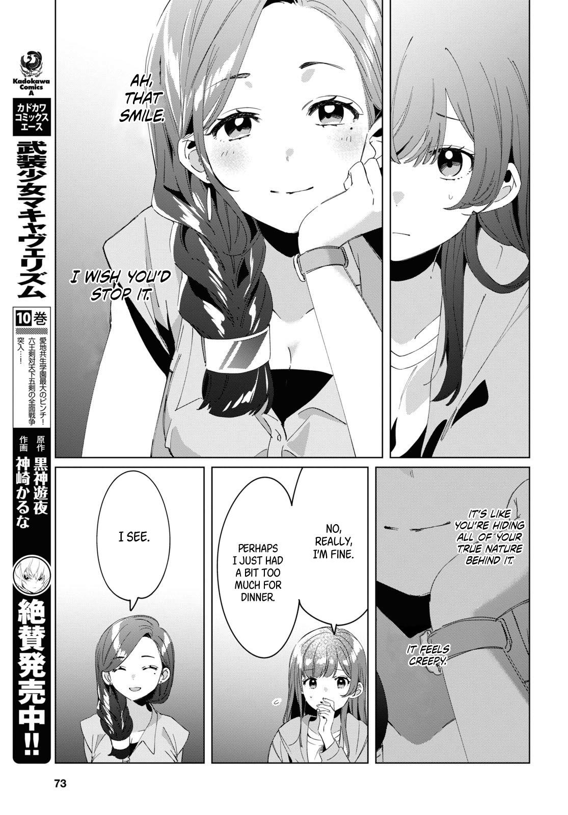 I Shaved. Then I Brought A High School Girl Home Chapter 15 - Page 23