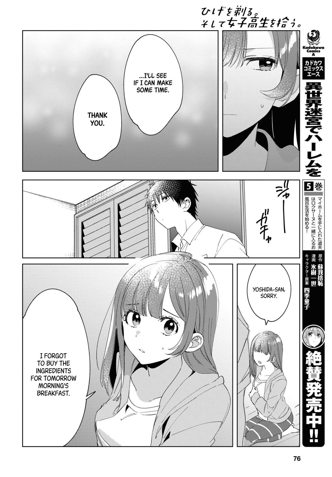 I Shaved. Then I Brought A High School Girl Home Chapter 15 - Page 26