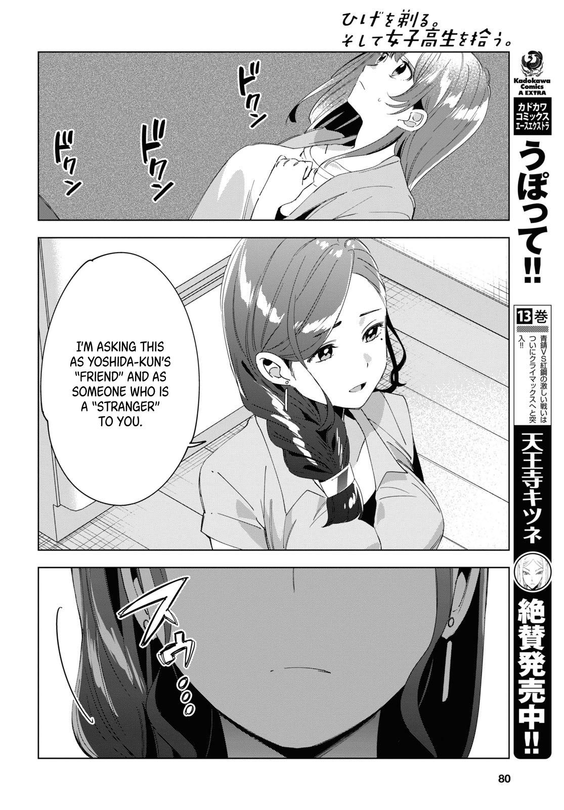 I Shaved. Then I Brought A High School Girl Home Chapter 15 - Page 30