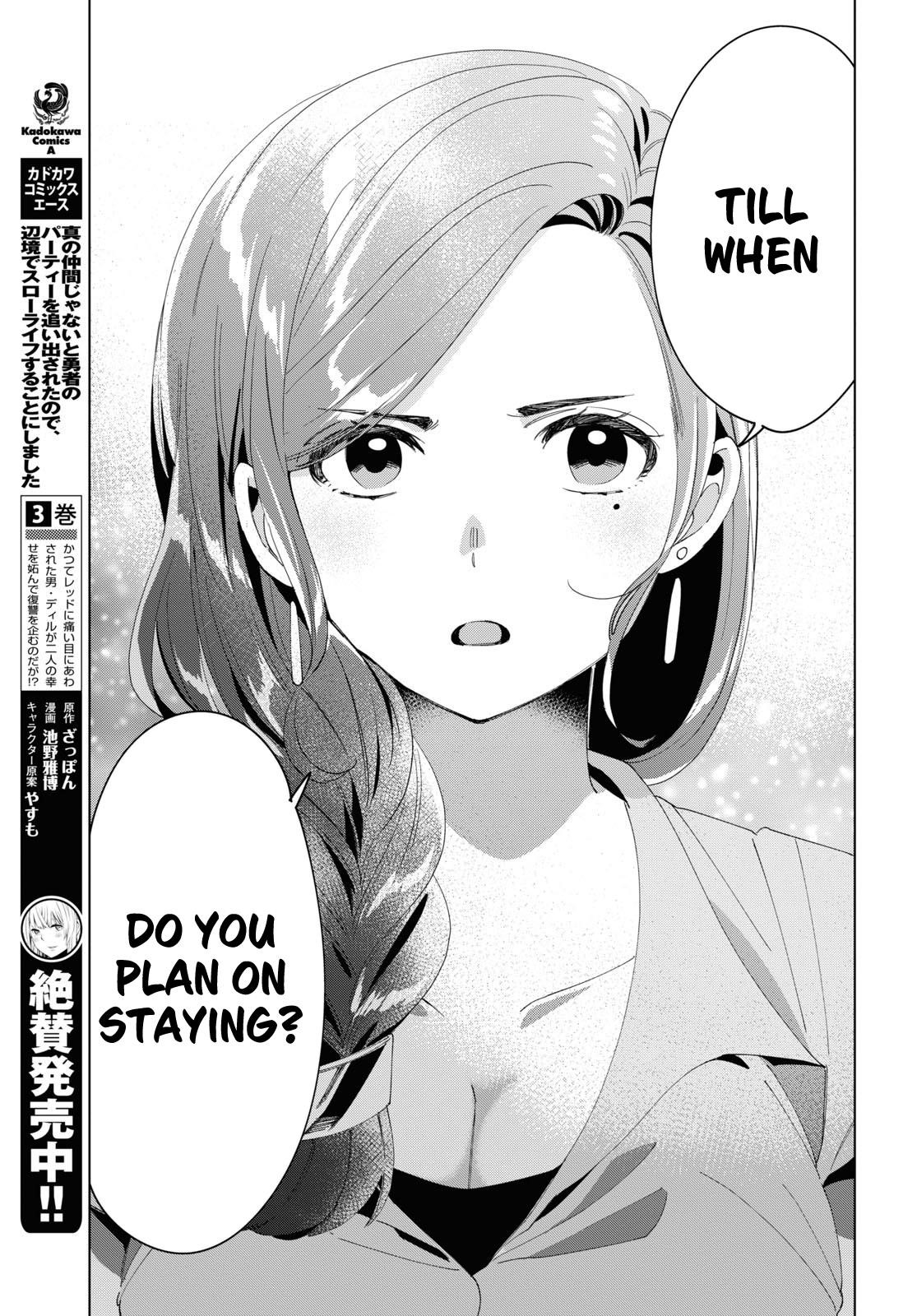 I Shaved. Then I Brought A High School Girl Home Chapter 15 - Page 31