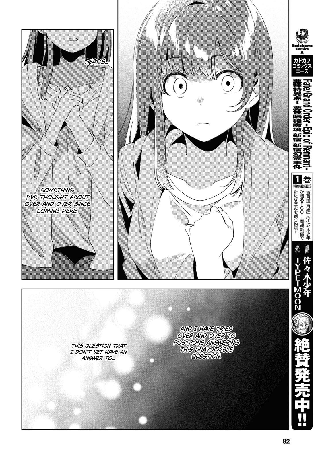 I Shaved. Then I Brought A High School Girl Home Chapter 15 - Page 32