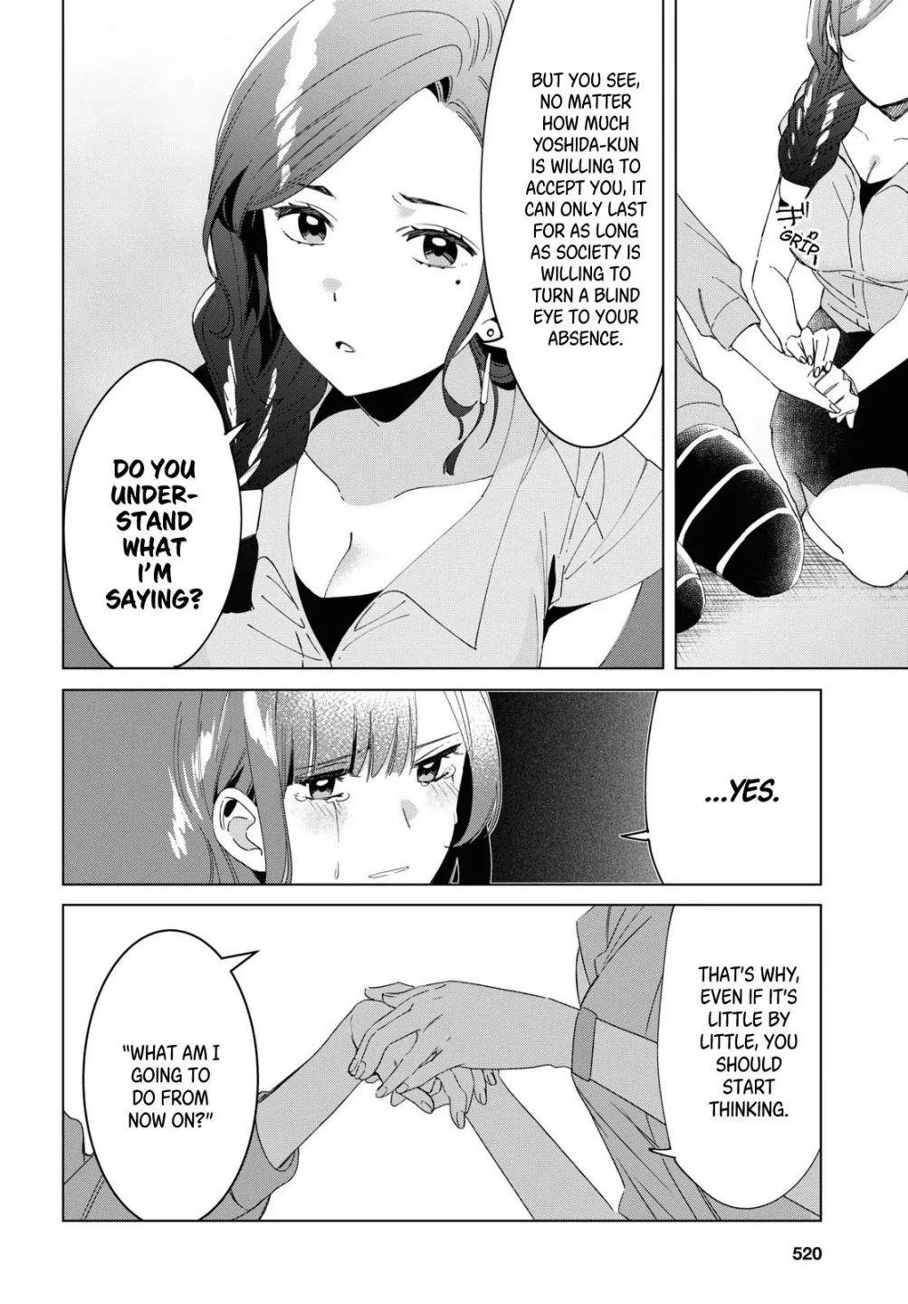 I Shaved. Then I Brought A High School Girl Home Chapter 16 - Page 14