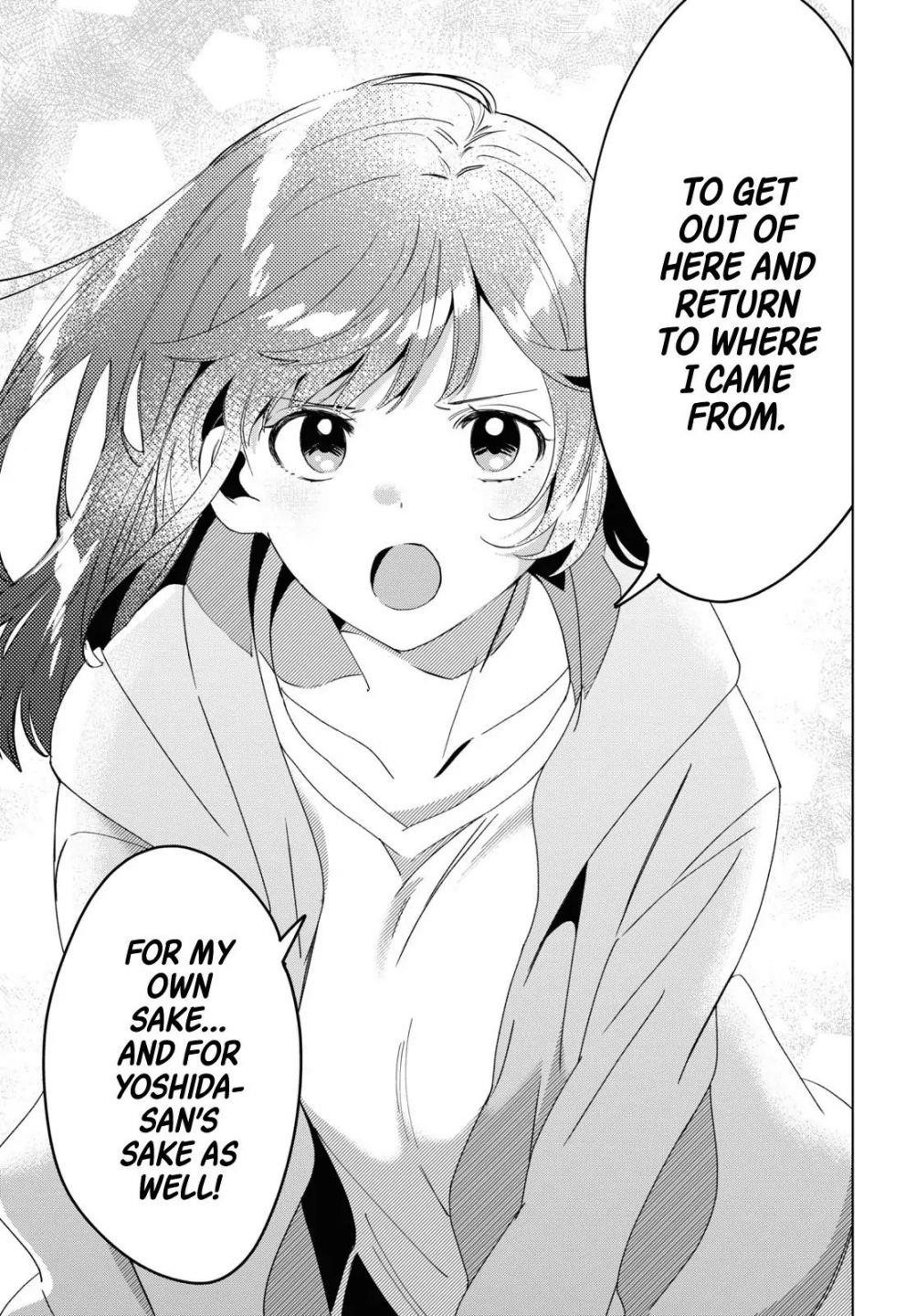 I Shaved. Then I Brought A High School Girl Home Chapter 16 - Page 19