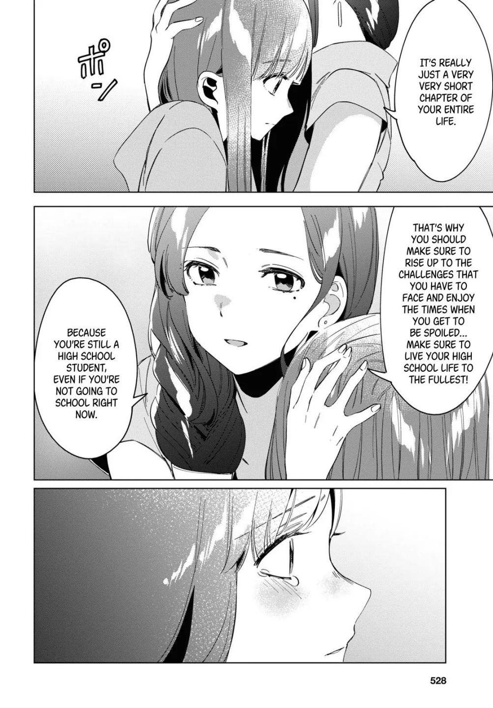 I Shaved. Then I Brought A High School Girl Home Chapter 16 - Page 22